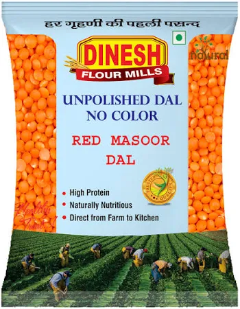 LAL MALKA Dal Red Masoor Dal